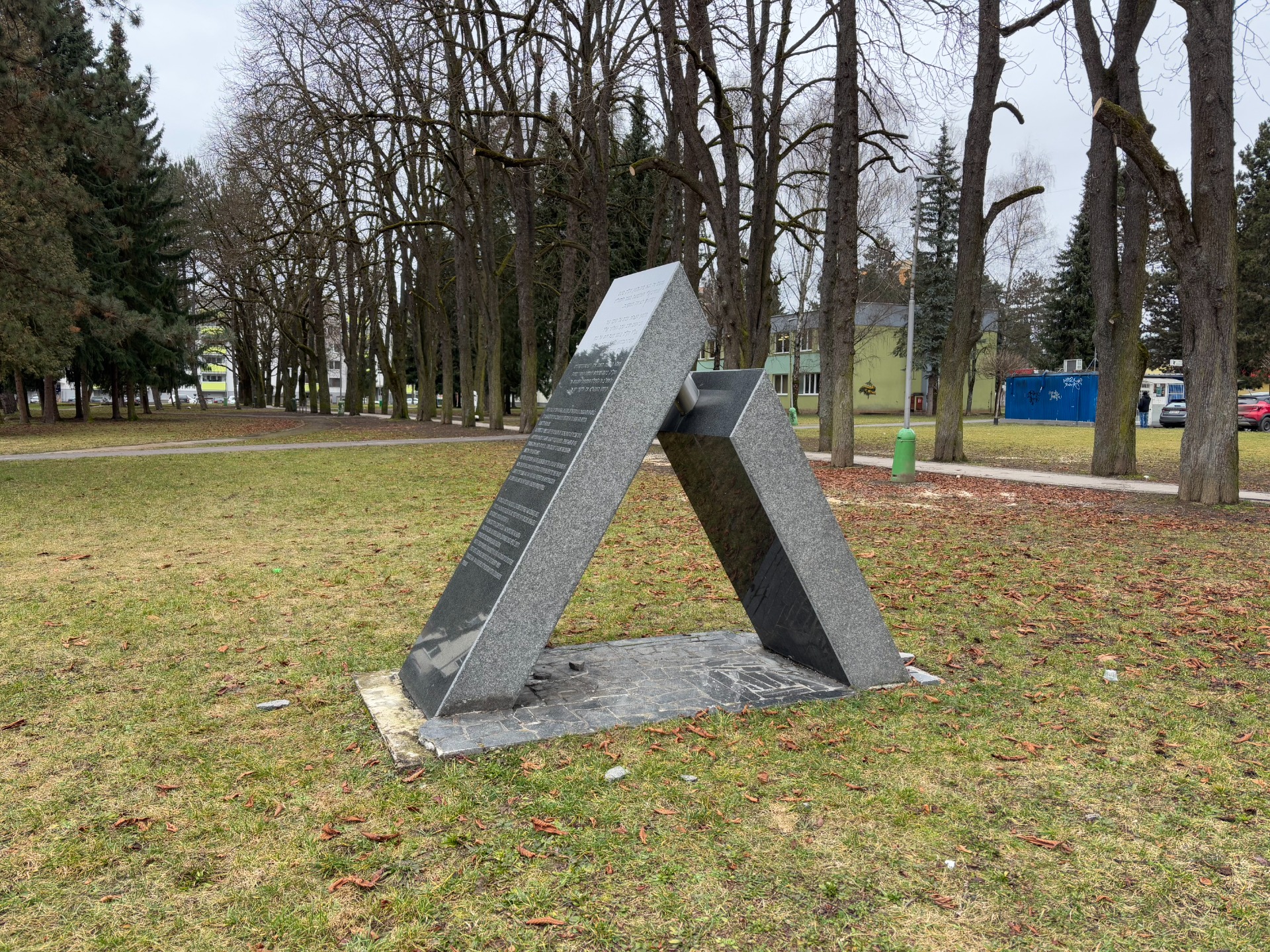 Pamätník židovského cintorínu